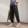 Japanese-Style Trendy Brand Loose-Fitting Workwear Jogger Pants for Men, Summer Straight-Leg Versatile Cuffed Harem Casual Long Pants