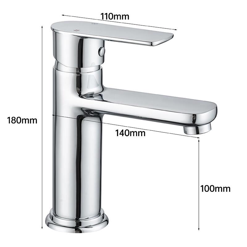TLXT Wall-Mounted Bathtub Faucet