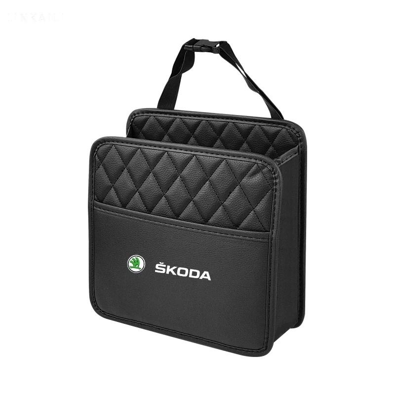 lkdxh8 Suspension car seat back storage bag/car rear seat storage bag for Skoda Octavia Superb Fabia 1 2 VII S Kodiaq Kamik Scala VIRS