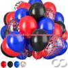 30-Piece Matte Balloon Set for Birthdays and Weddings, Vacuum-Packable