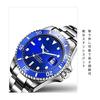 RORIOS Automatic Watch for Men Automatic Watch Mechanical Arm Watch Mechanical Date Display Analog Waterproof Rotating Bezel Luminous Luminous