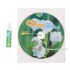 1 Set CD DVD VCD Player Lens Cleaner High Performance Cleaning for Crisp Audio and Video Output