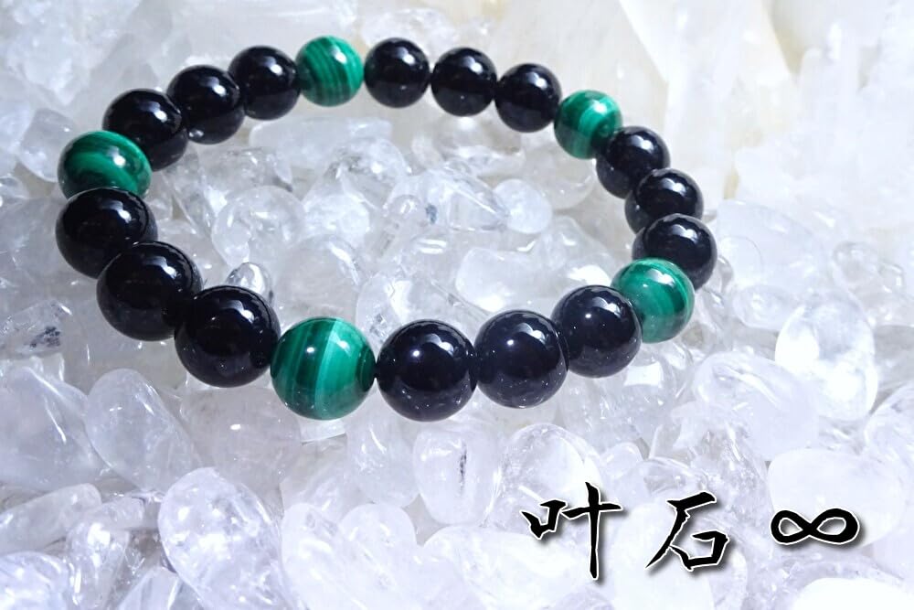Kanoishi for Protection from Evil and Good Morion Malachite Bracelet for Men and 10mm Natural Stone Power Stone 18cm [Amulet Fortune] Women,