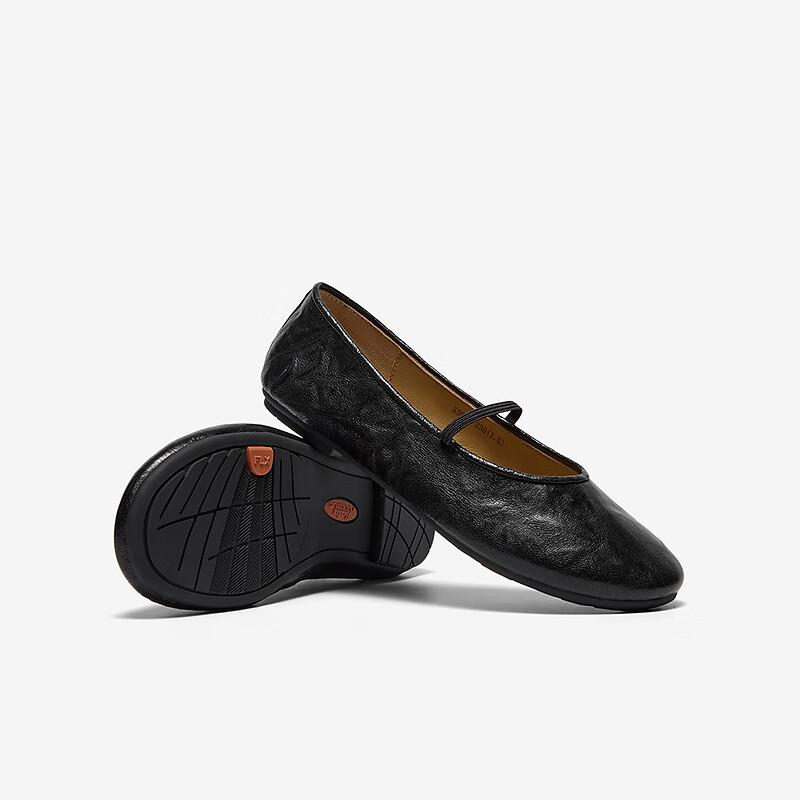 Bata Mary Jane Women's Lambskin Low-Cut Soft Sole Doll Shoes