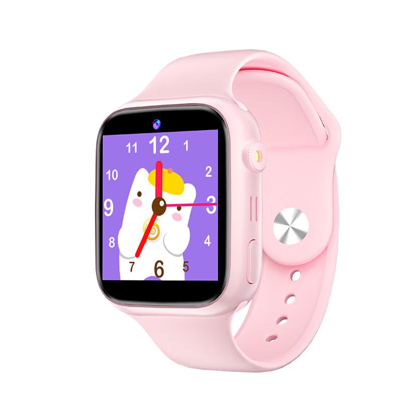 Lefit GS26 Smart Kids Phone Watch (CN version)
