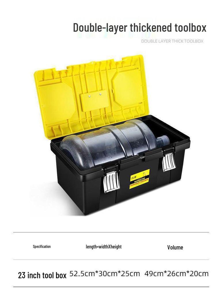 Silver Dragon Island Tragbare Multifunktions-Aufbewahrungs-Werkzeugbox - Erhältlich in kleinen und großen Größen