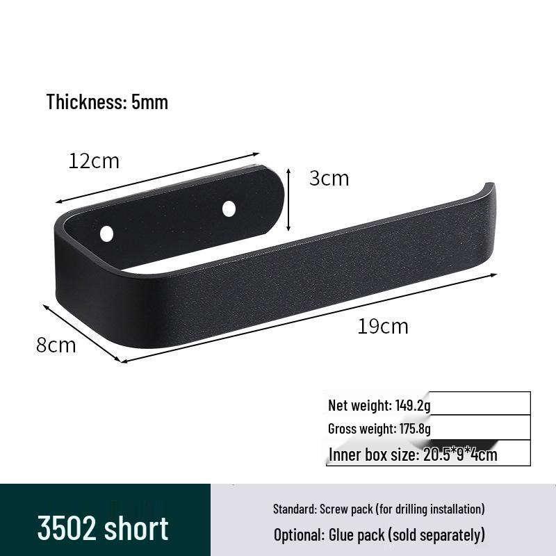 No-Drill Black Bathroom Tissue Box with Creative Curved Hook for Toilet Paper Storage