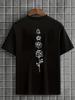Men's Summer Short Sleeved T-shirt 100% Cotton High Street Loose  Men Clothing  Redtube  Kid Cudi  Harajuku