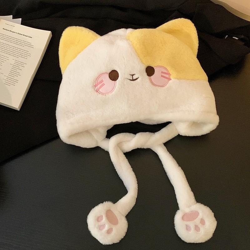 Winter Cute Cartoon Hat For Women Cozy Ear Covering Warmth With Look Fashionable