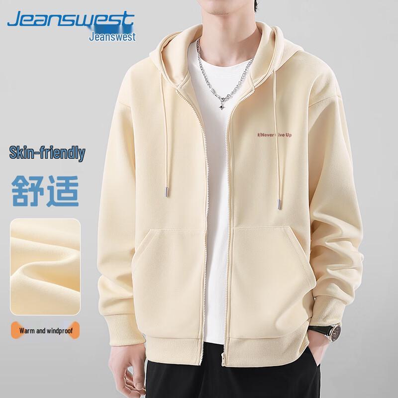 Мужской кардиган-куртка с капюшоном на молнии Jeanswest 3XL светло-бежевый