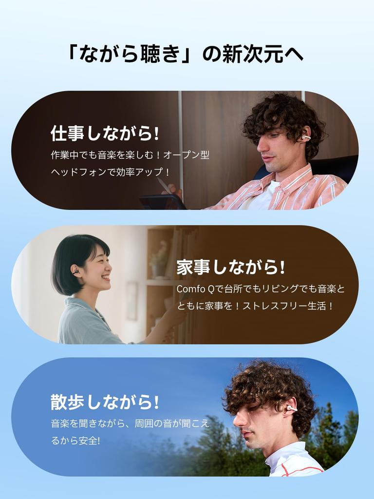 Edifier Comfo Q Wireless Earbuds with Ear ENC Noise No Ear Sleep Headphones with IP56 32 Hours Fast Sound Leak Dynamic Automatic Lightweight and