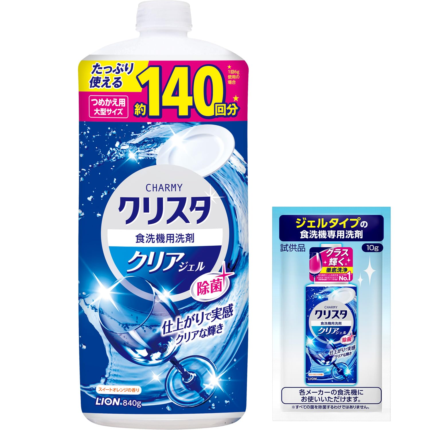 CHARMY Crystal Gel Clear Gel Experience a radiant finish with this dishwasher detergent refill with a bonus - clear, (840g) gift. [Large Capacity]