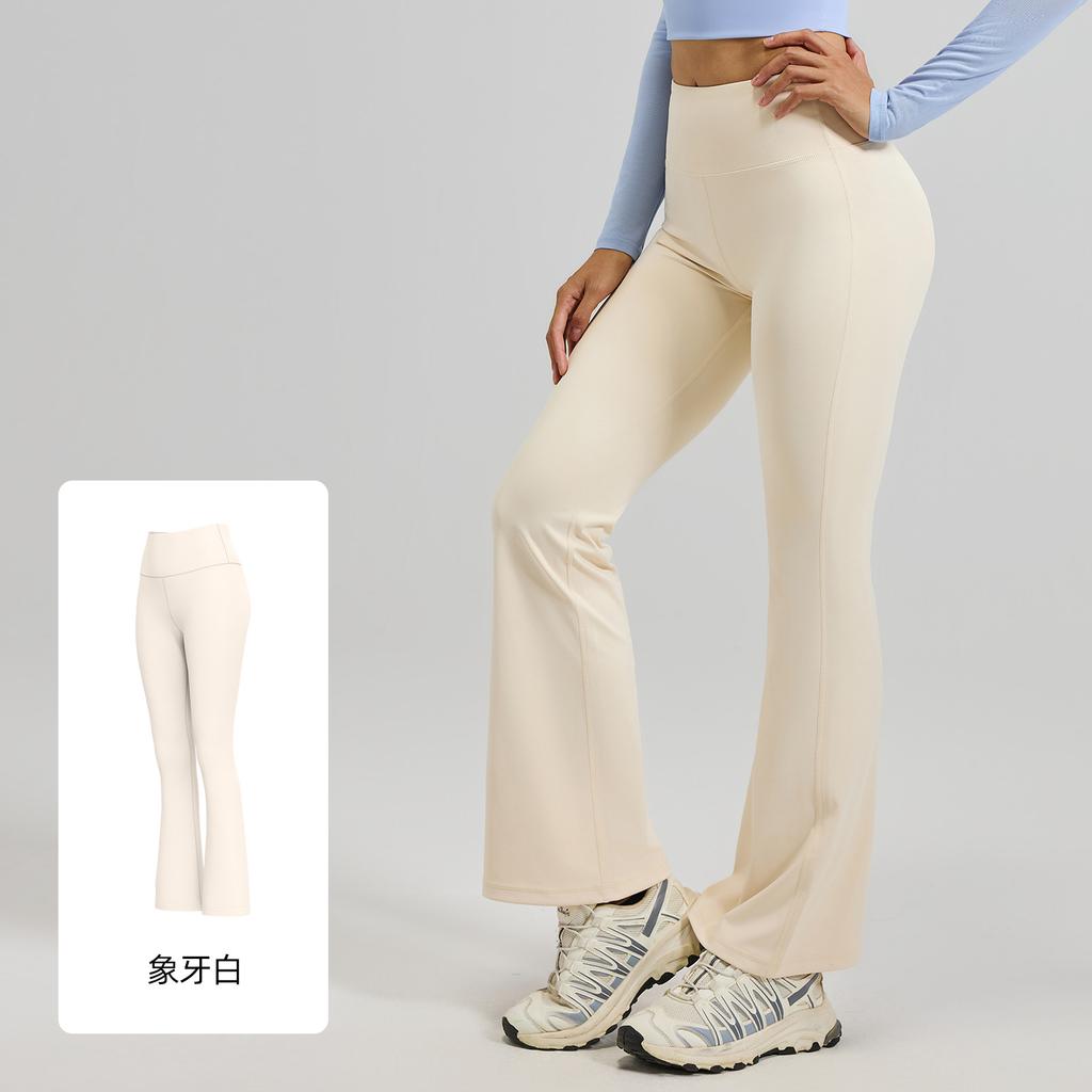 New High Waist Sports Flared Pants Naked Pilates Fitness Yoga Pants Women