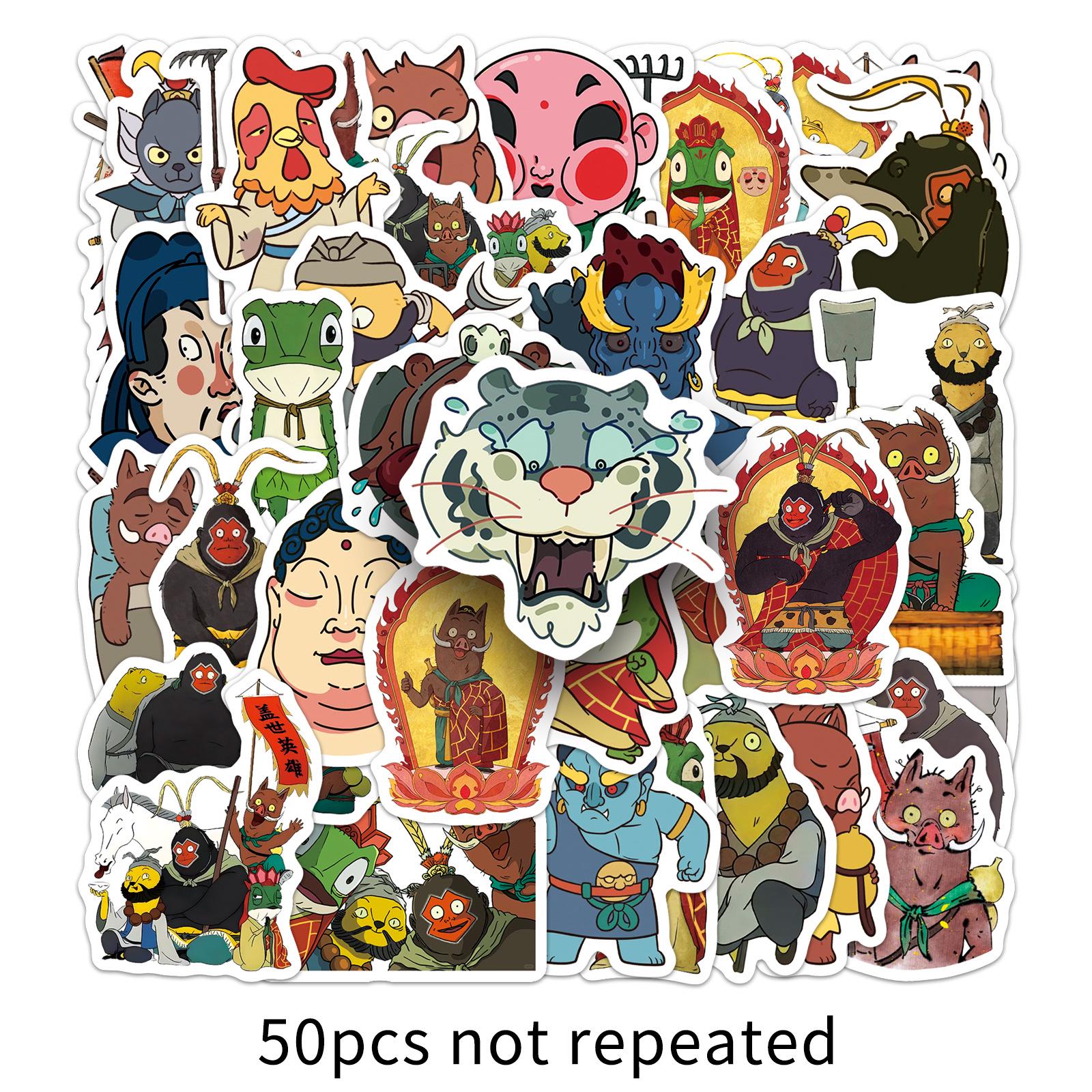 50 Cool Monster Stickers: Fun, Trendy Decor for Notebooks, Phone Cases, and Desktops