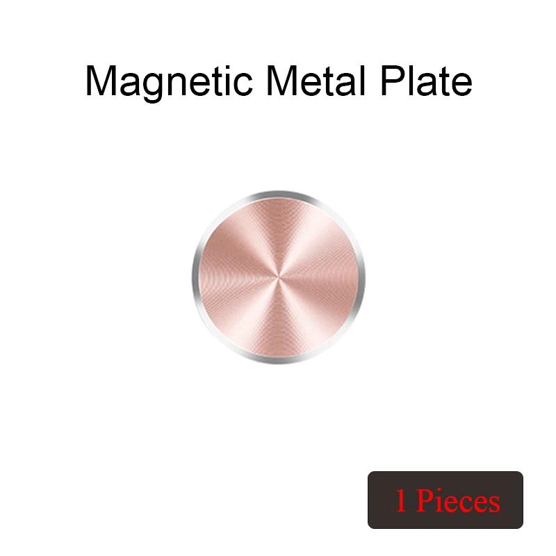 Magnetic Disk Phone Stand Magnet Metal Plate for Magsafe Car Cellphone Holder Iron Sheet in Car Support Plates for iPhone Xiaomi