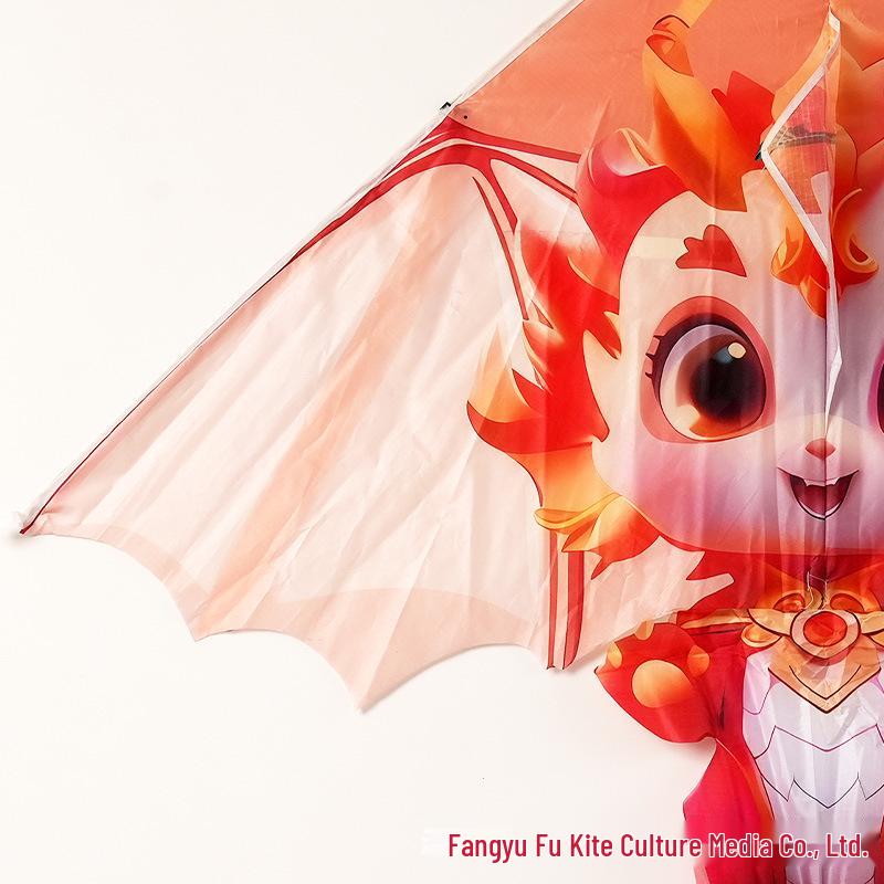 Yifei Weifang Children's Little Dragon Man Kite - Traditional Chinese Design Outdoor Toy