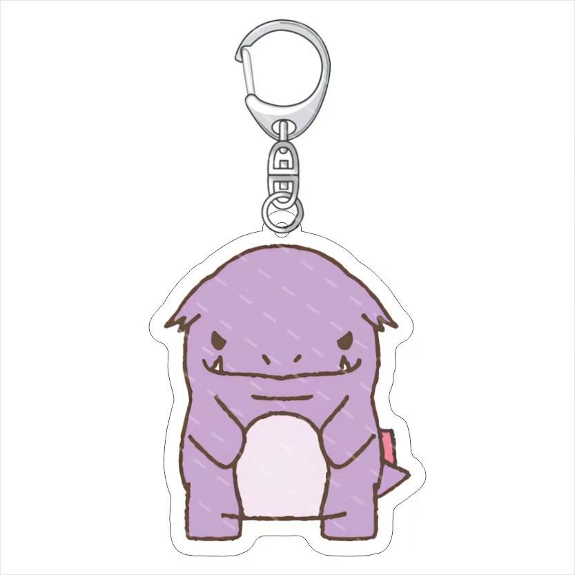 Little Monster World Conqueror Anime Acrylic Keychain Pendant