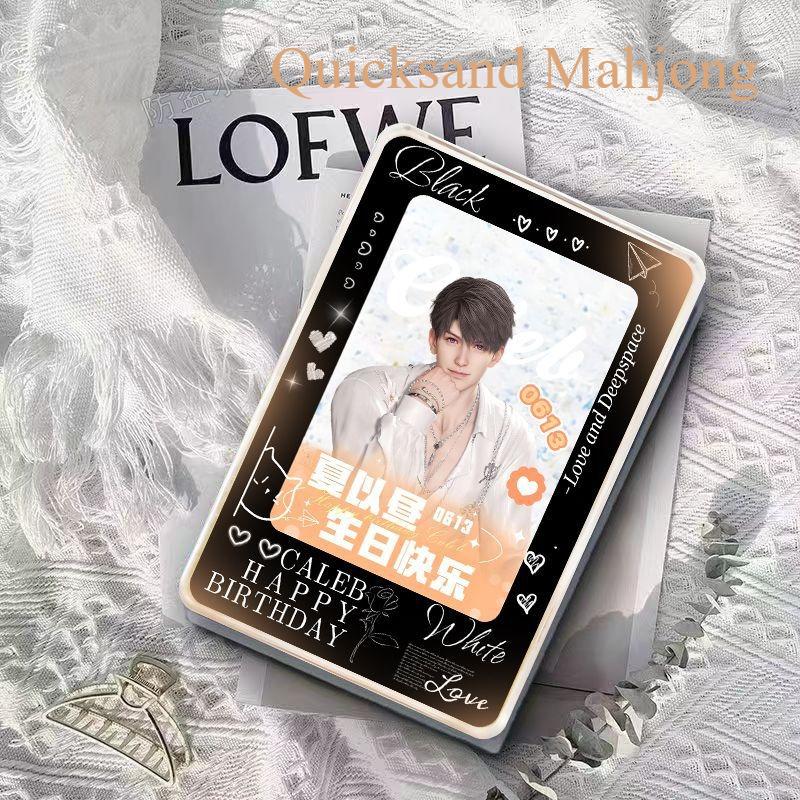 1/5/6Pcs/Set Love and Deepspace - Caleb Happy Birthday Gift Set Key Chain Badge KeyChain Quicksand Mahjong Postcard Fans Gifts