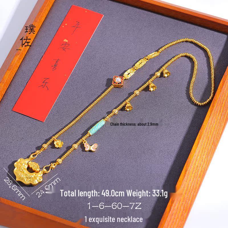 Gold Koi Wishful Lock Necklace & Sweater Chain for Women