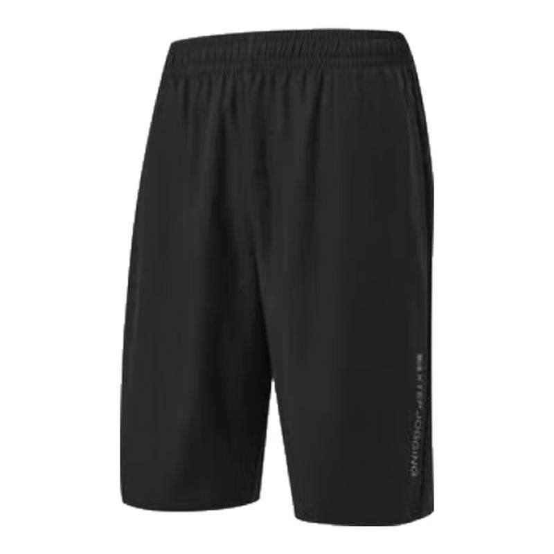 Xtep Men s Woven Sports Capri Pants
