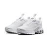 Nike Air Max Dn White Metallic Silver (PS) Kids Sneakers FN4453-100