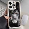 Lion Is Suitable for Iphone16pro Mobile Phone Case, Apple 15 Trendy Man 14 European and American 13promax New 12x11XR.