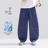 ZuoXi Boy's Cool Sun-Protective Tencel Curved Jeans