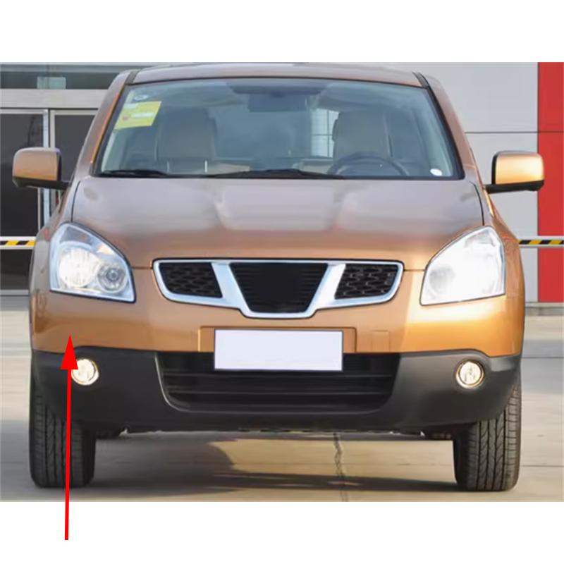 Auto Front Left Right Washer Headlight Nozzle Cover Cap For NISSAN QASHQAI J10 2007 2008 2009 2010 28657-JD000 28859-JD000