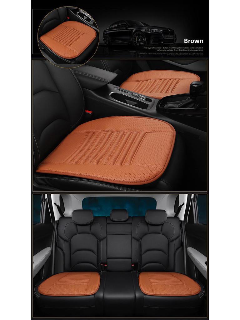 Universal Single Piece Cowhide Car Leather Seat Cushion - Non-slip Breathable Heightening Design for All Seasons