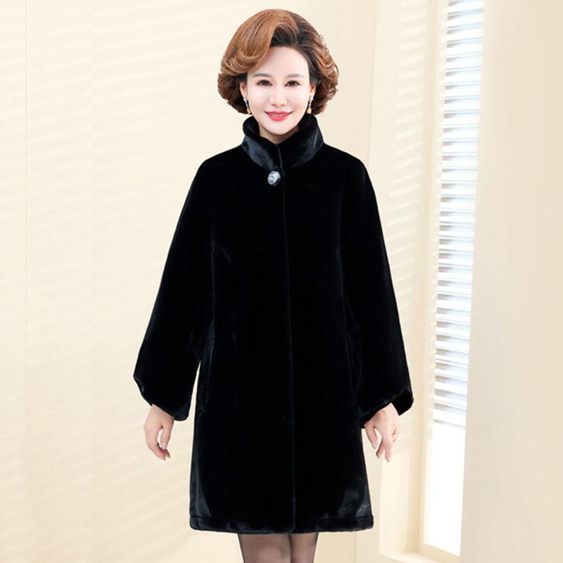 Trendy Fur Coat Two-sided Fur Outerwear for Mother Thickened  Mink and Cotton Blend Clothes