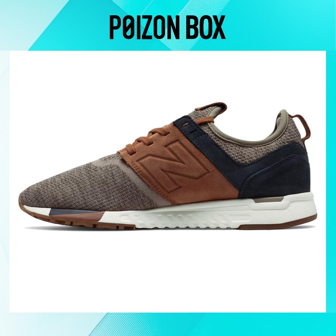 

кроссовки New Balance NB 247 Running shoes Men MRL247LB