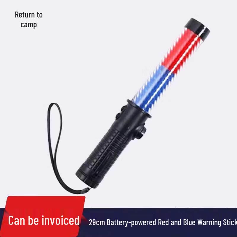 Guiying Safety & Traffic Control Tools