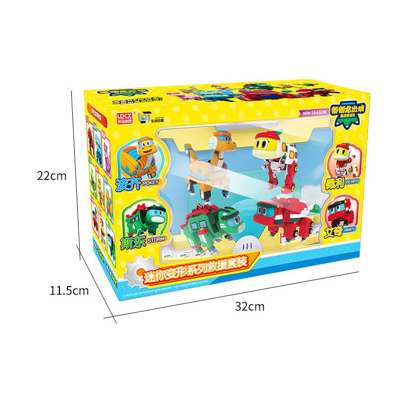 4 Stück/Set ABS Min Gogo Dino Verformungsroboter zu Dinosaurier Spielzeug Actionfiguren Transformation Auto Flugzeug Motorboot Kran Spielzeug