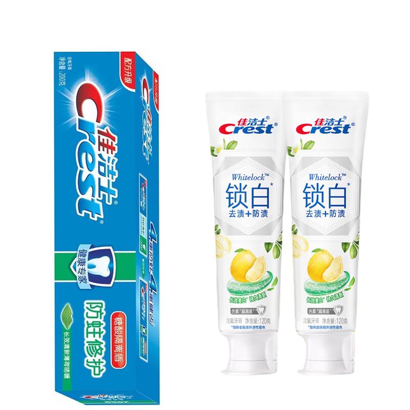 

Crest Toothpaste Bundle: Anti-Cavity Repair & Whitening