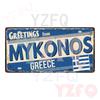 Israel Malmo Espoo Argentina Greetings From City Metal Sign Tin Plate Vintage Poster Garage Shop Home Decor 6x12 Inch KL-0200BB