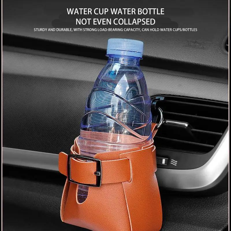 Car Air Vent Storage Bag Air Vent Dashboard Tidy Hanging Organizer Box Hanging Multi-functional Leather Storage Bag Organizer