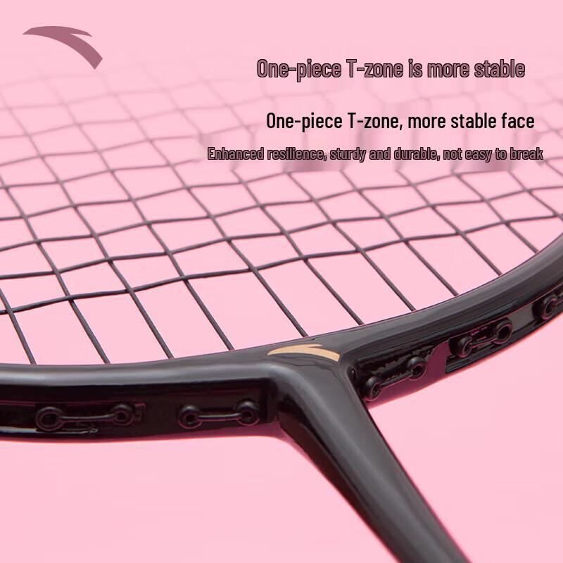 Anta Ultralehká badmintonová raketa