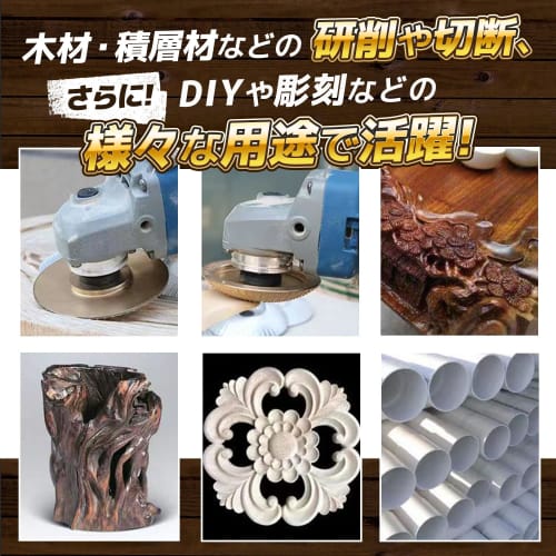 Fabulous-do Grinder Shaping Disc, 100mm/10cm, Cup Wood Arc Grinding Wheel, Hardened Steel, Polishing and Carving Tool, Silver