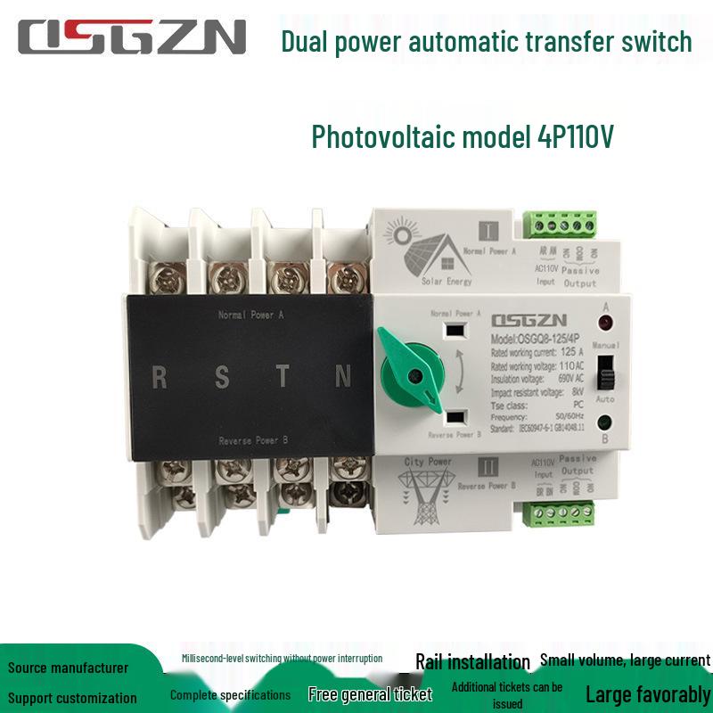 Comutator Automat de Transfer Dublă Alimentare 2P 80A/100A/125A - Milisecundă Neîntrerupt Rețea Generator Convertor