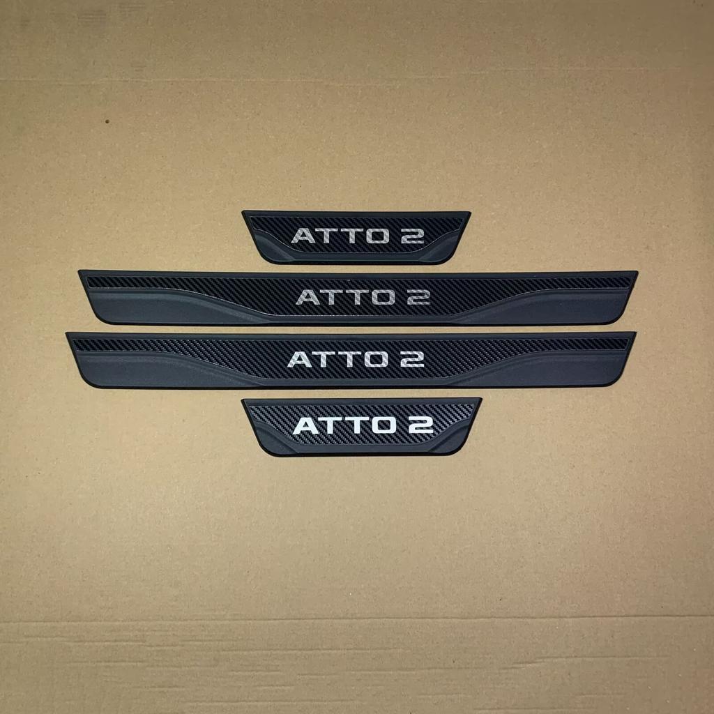 Für BYD Atto 3 2022 2023 2024 Atto 2 2025 2026 Türschwellenabdeckung Schmutzschutz Trittschutz Aufkleber Schutz Pedal Autozubehör