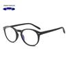 Anti-Blue Light Round Retro Reading Glasses - Large Frame for Men & Women
