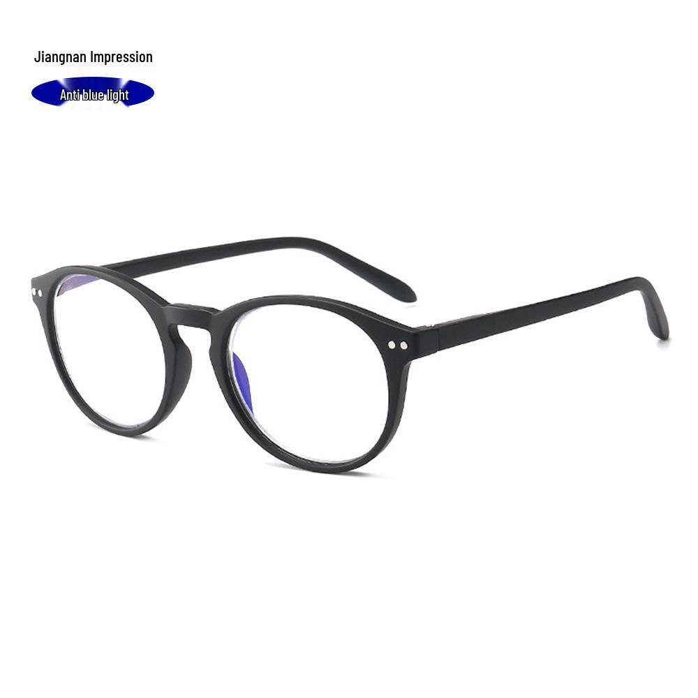 Anti-Blue Light Round Retro Reading Glasses - Large Frame for Men & Women