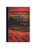Kniha Ii Principe, E Discorsi Sopra La Prima Deca De Tito Livio...