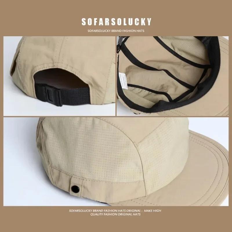 New Splicing Quick-Drying Flat-Brimmed Hats For Men And Women Summer Casual Sunscreen Japanese Retro 5-Panel Baseball Cap