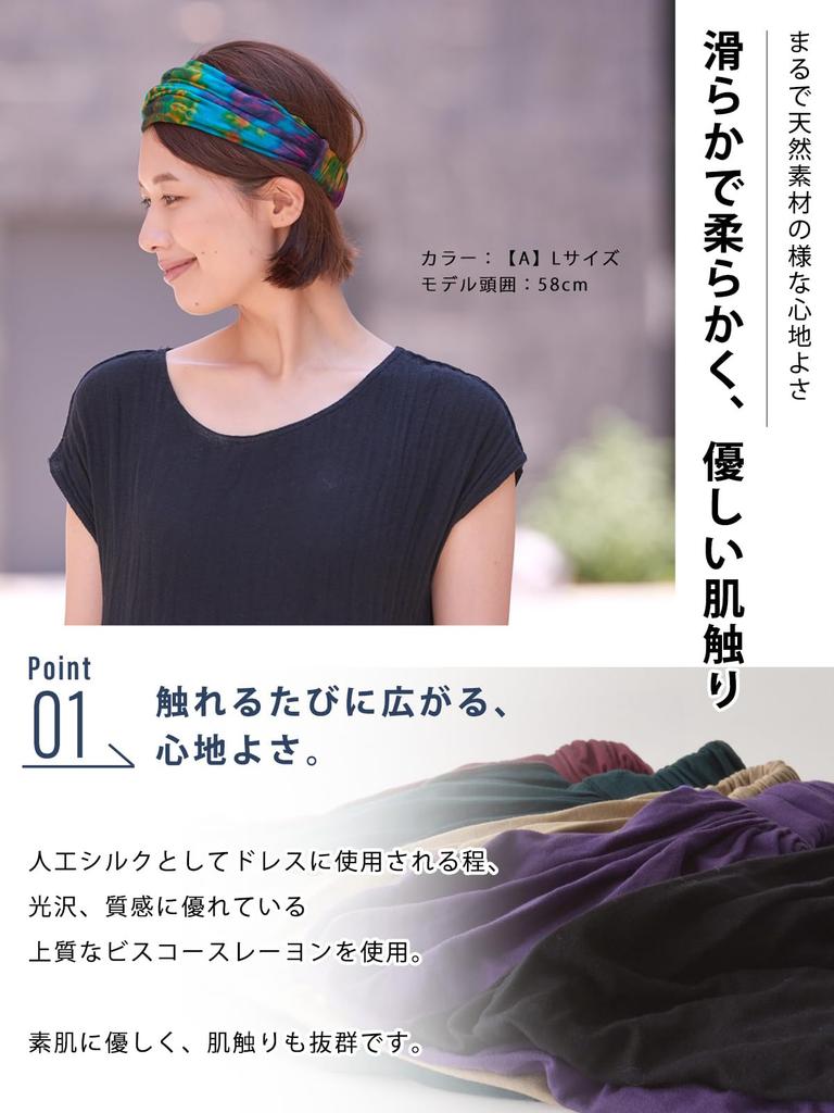 CHARM Hårbånd Turban og for Ansikt og Trening Hårbånd Bandana Hårturban (Menn Kvinner) Sport, Vask, (Størrelse L/Svart/Unisex)