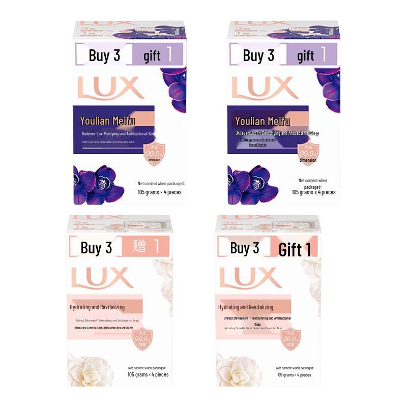

Lux Assorted Bar Soap Set