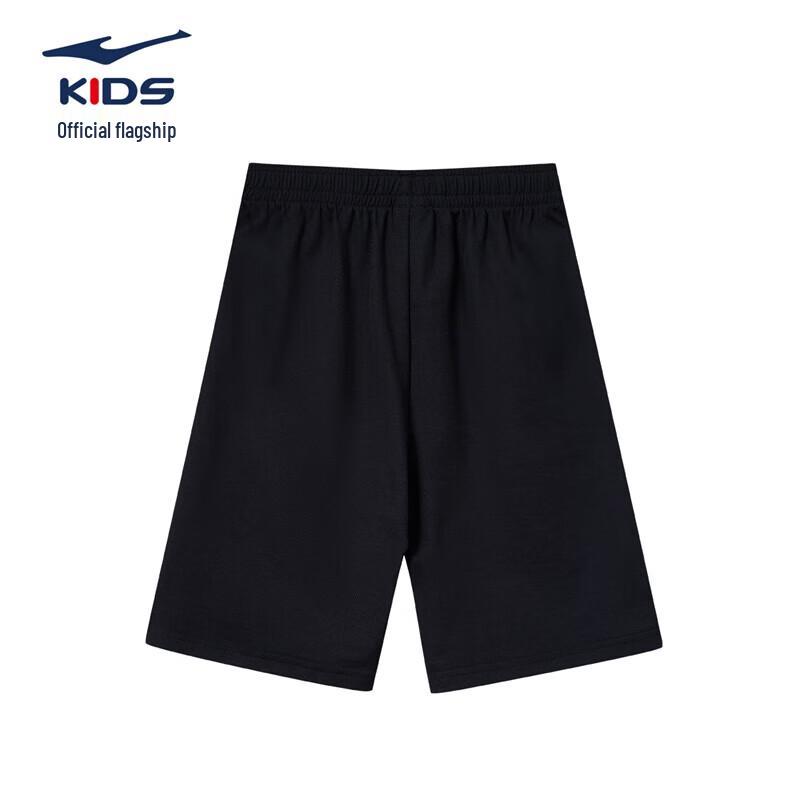 ERKE Kids Unisex Summer Sports Knit Five-Point Pants