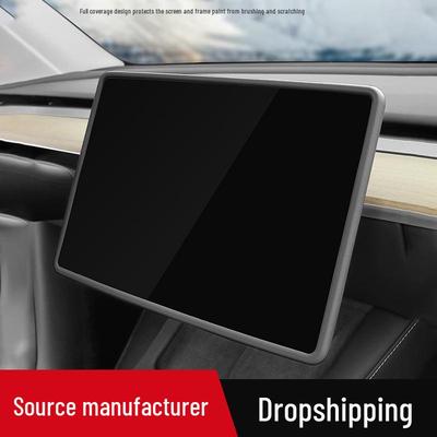Tesla Model 3/Y Navigation Screen Silicone Protective Frame