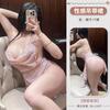 Domila Sexy Lingerie Sexy Shiny Nightclub Hot Temptation Halter Nightdress Perspective Uniform No-take Pajamas