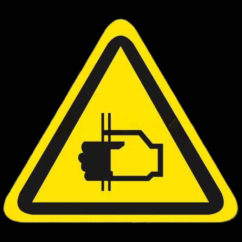 Daxte Beware of Pinch Point Warning Sticker